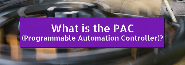 What_is_the_PAC.png